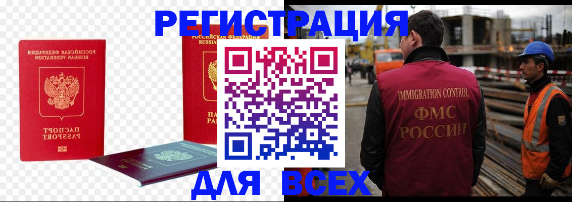 форма 3 в Нижнем Ломове